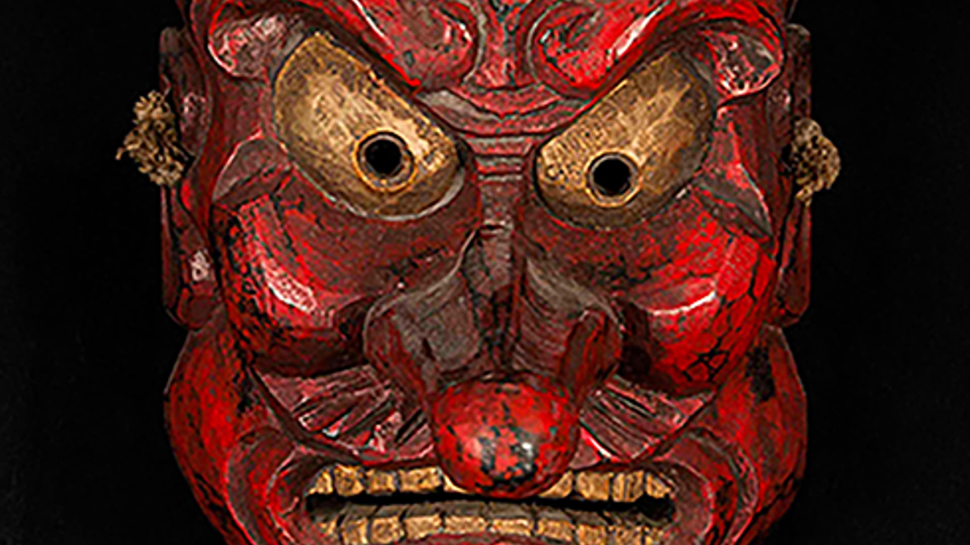 Masques